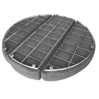 工业丝网除沫器 sp标准型除雾器厂家 波浪圆形除雾器脱硫塔捕沫器