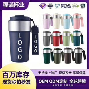 �¿�304���P䓱��ر�17oz���ֵ��y�p��ȱ��ߙn�YƷ�� ��ˮ��
