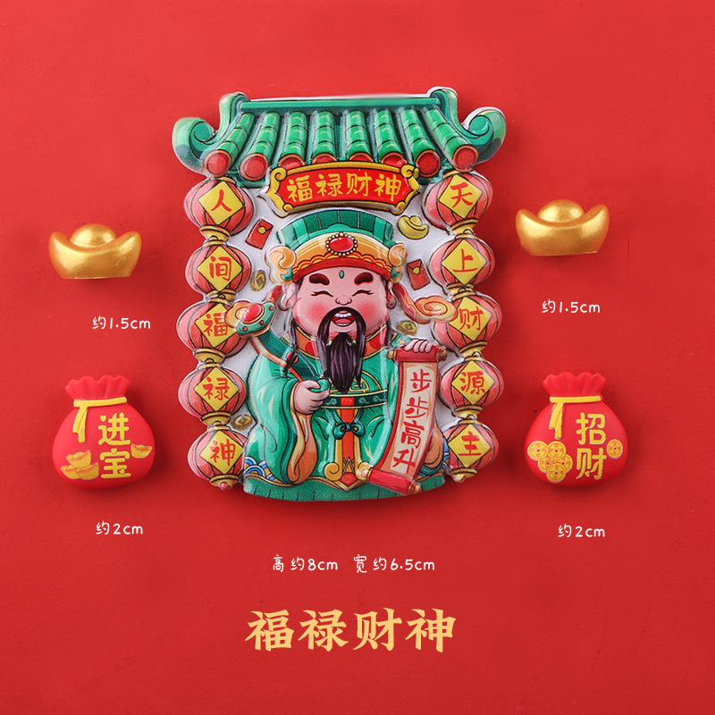 바이올렛 뉴 풀루 +4 액세서리★★