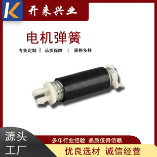 ϴ�C˦��Ͱ�p��늙C���ɼӴ֏�����Óˮ�C늙C�R�_֧�������