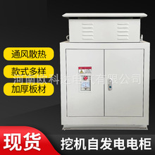 SҶƿʽӲ܇ڙC԰l늙190v/220V԰l늙늙