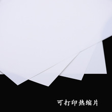 �Ѵ�ĥ͸���ɴ�ӡ���ß�s�տsƬDIY�֙C朵�����ᔵ��z�����Ʒ