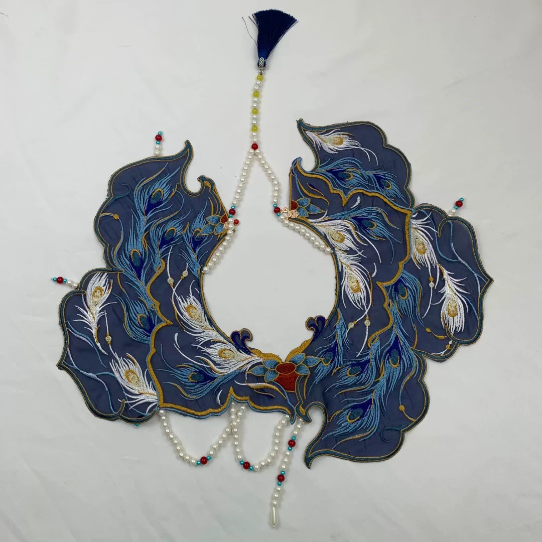 Collar