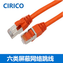 ��W��CAT6��~����8о�p�g�����̼�ǧ�׾W�j��Ʒ������ɫ2��