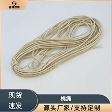 �S�ҬF؛ֱ�l�����ֹ�����DIY�K�A���K���K