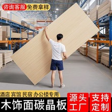 ľ��栝��̼�����҃��b���o���屳�����b���ٰ弯�ɰ�����