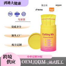 �羳���N�R���Cutting Mix�_�{�Ʒ���ܲ����������oem���ӹ�