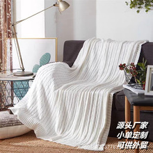 北欧针织毯子 麻花全棉毛线毯 沙发毯子办公室午休闲毯床尾搭巾毯