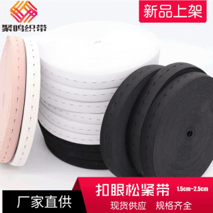 �S��ֱ��1.5cm~5cm�h�����ۏ������ЋD��ͯ���{�����׺ڰ��ɾo��