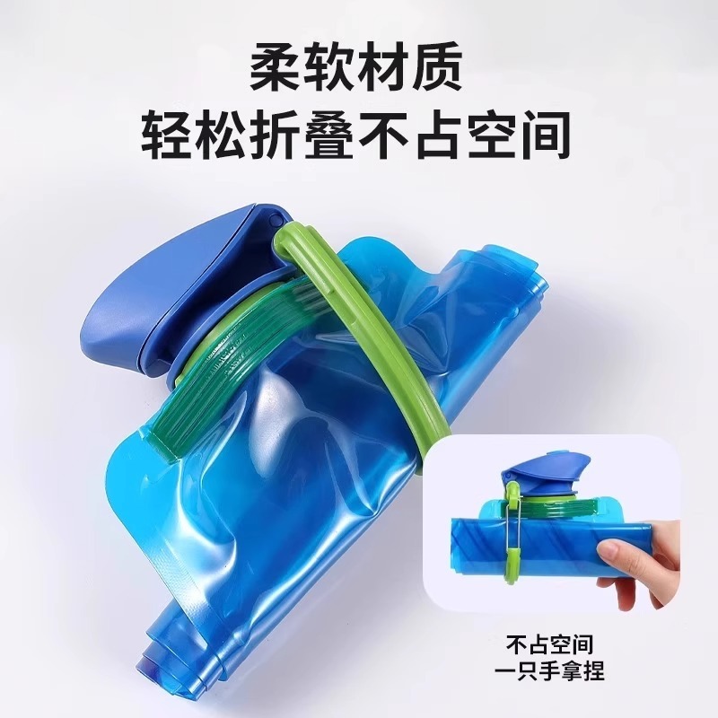 コンサートの水袋は屋外で携帯して折り畳みします。|undefined