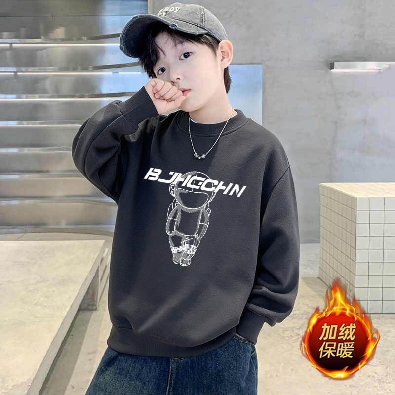 E0588 dark gray [fleece warm style]