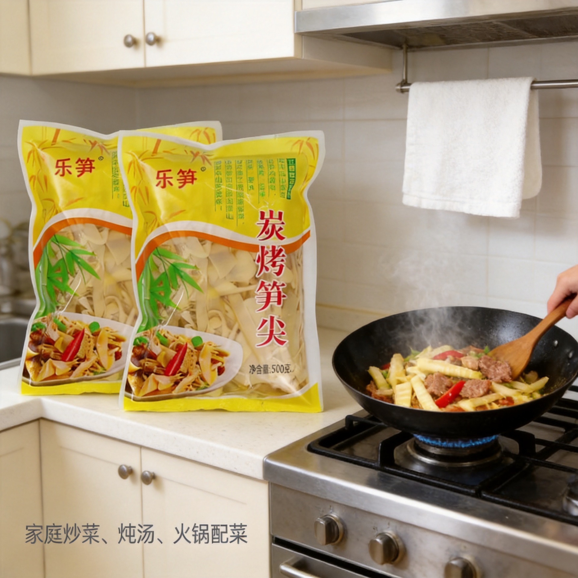 Dried Bamboo Shoots, Jiangxi Specialty, Charcoal Grilled Bamboo Shoot Tips, Farm-Made Smoked Bamboo Shoots, Shredded and Tender Bamboo Shoot Tips, Non-Dry Goods, Dried Bamboo Shoots, Glutinous Rice Bamboo Shoots
