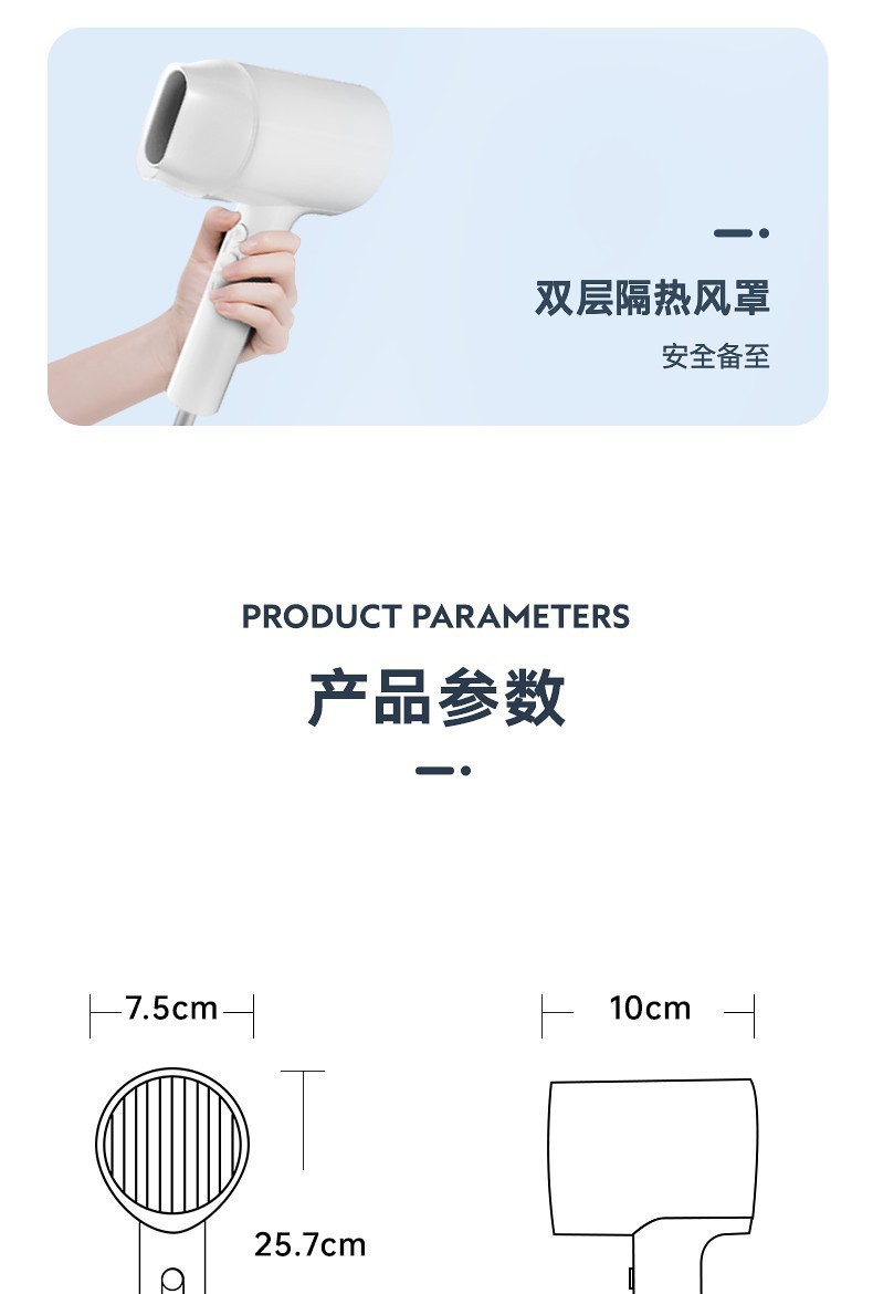 图片_18.jpg