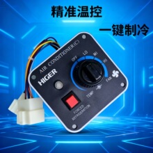 �K�ݽ������������b���{�ٿv���_�P�����{�������JXCP-012-B2E
