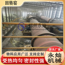 �ߜػ��D�G ���X�\���V�������X���D�t ��������ʯ�� ˮ�����D�G