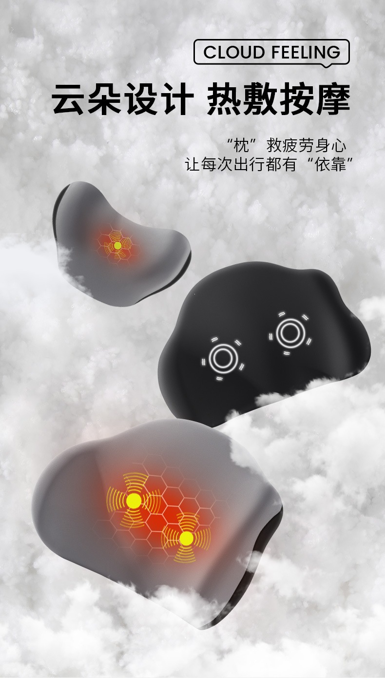 Car headrest with heating, electric massage, memory foam pillow, car seat neck heating pad, lumbar support, manufacturer OEM customization