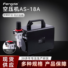 ���S���s�C��������ʽ18A�Չ��C����b�އ����������������