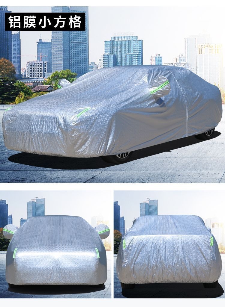 Suitable for Toyota Corolla, Camry, Revin, Wildlander, Izoa, Vios, Corolla, Prado car covers and sun protection covers