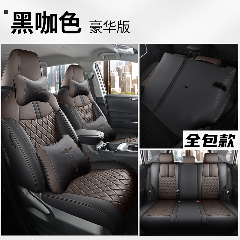 Toyota Corolla: Toyota Modelə uyğun (Original) oturacaq örtükləri - black