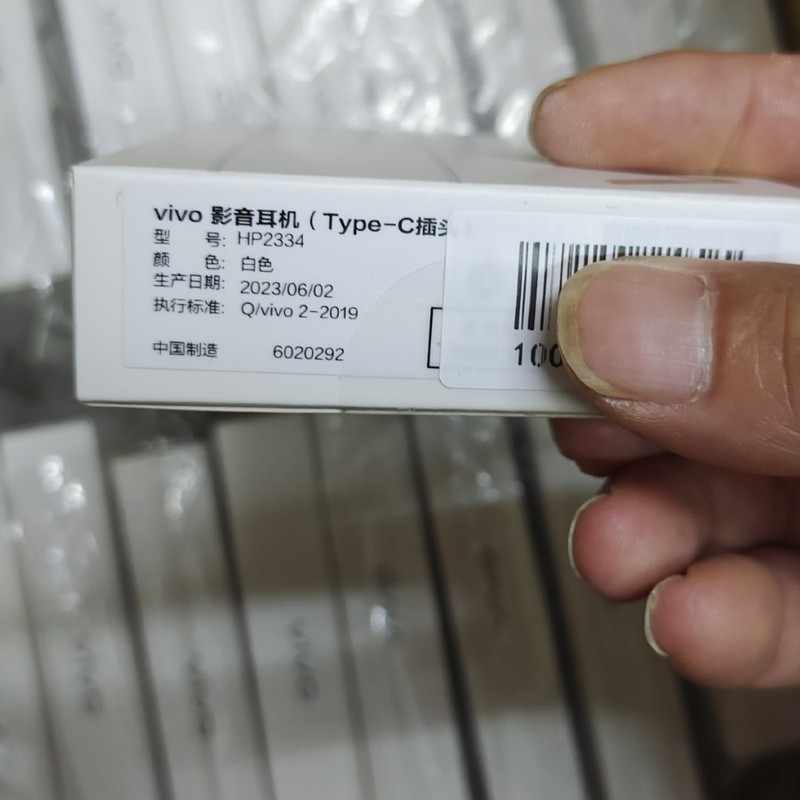 Vivoビデオヘッドセットhp 2334 type-c正規品x 90s s 17 s 16に適用します。|undefined