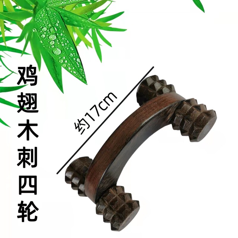 竹製品、木製品、チキンウィングウッド、家庭用日用品、箸、露店商品の卸売|undefined