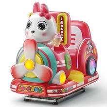儿童游乐园商场电玩城娱乐设备玻璃钢投币电动摇摇车儿童摇摆车