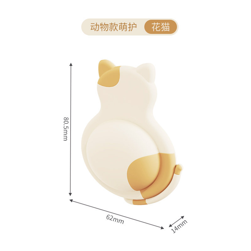 萌宠软胶防撞垫门贴防碰撞神器冰箱门后挡墙贴消音企鹅熊猫缓冲垫|undefined