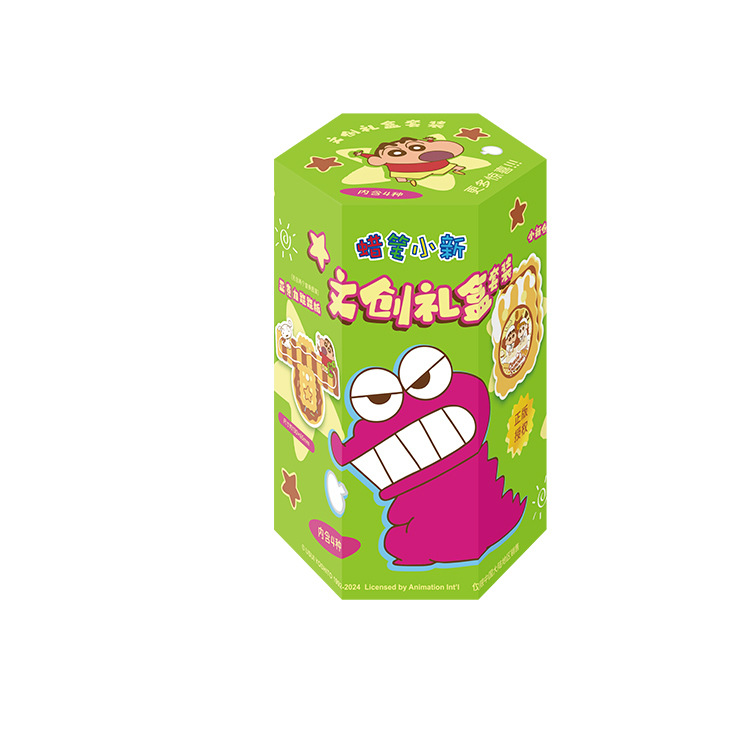 Mu teñido Wenchuang caja de regalo crayón pequeño nuevo conjunto de caja de regalo creativo de dibujos animados estudiantes caja de regalo portátil