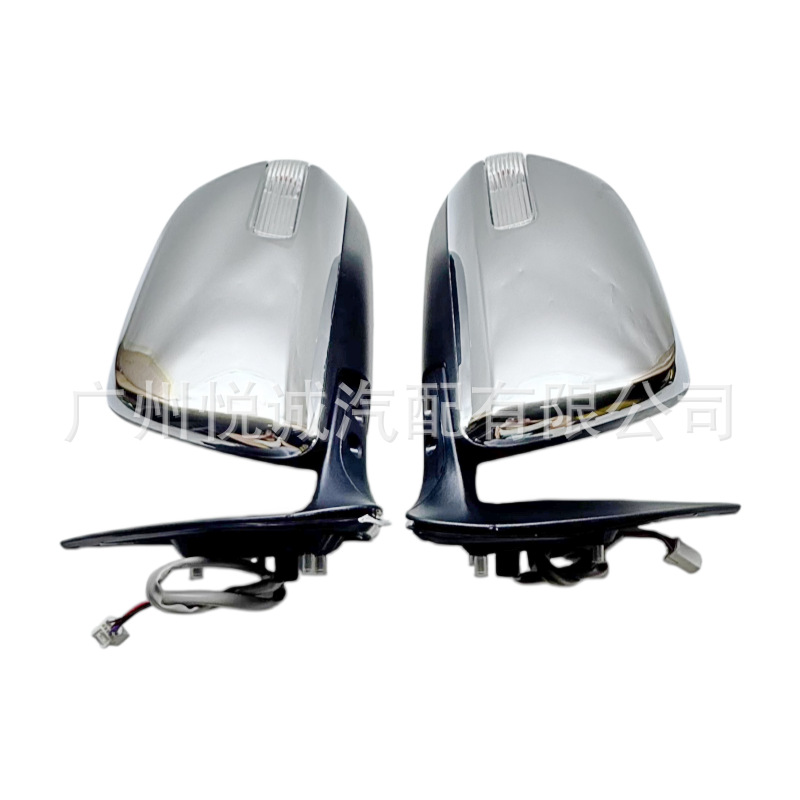 Suitable for 2012-2015 Toyota Hilux rearview mirror assembly, 5-wire with light