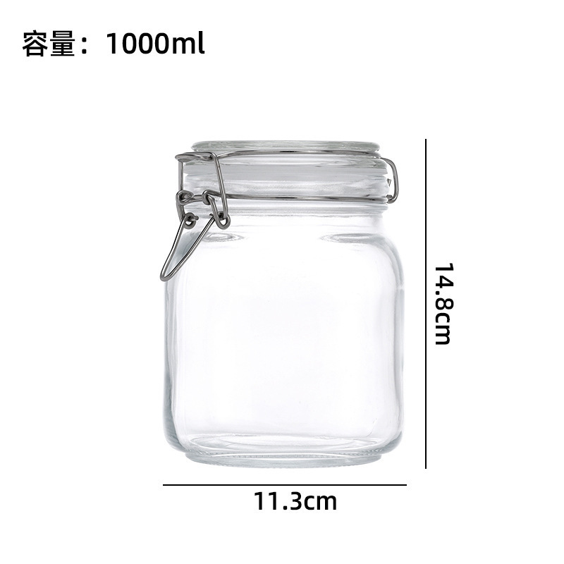 正方形のスナップガラス密封瓶茶食品保存瓶家庭用キッチン防湿穀物保存瓶ピクルス瓶|undefined