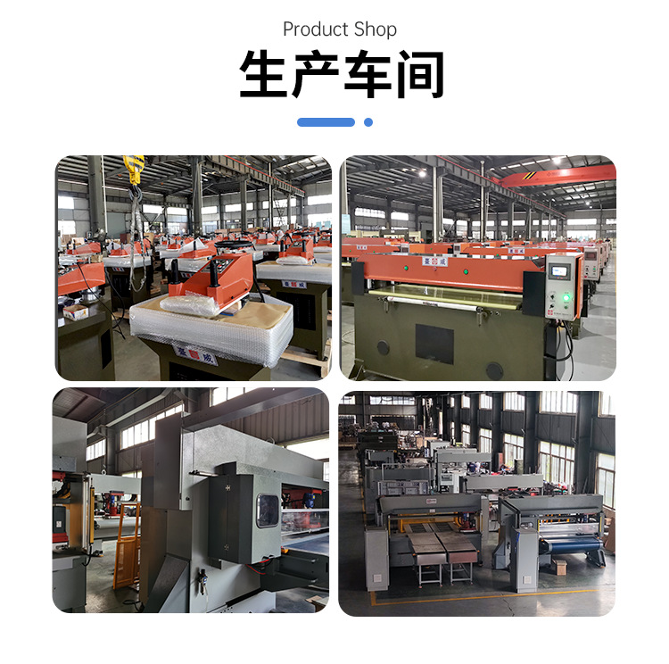 台威精机视觉智能高速冲裁，二次改刀首选