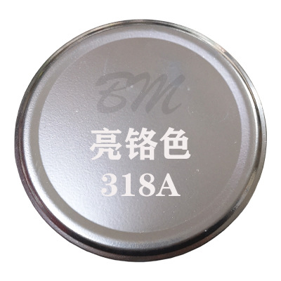Electroplating and hand-operated automatic spray painting, chrome plating, gold plating, zinc platin