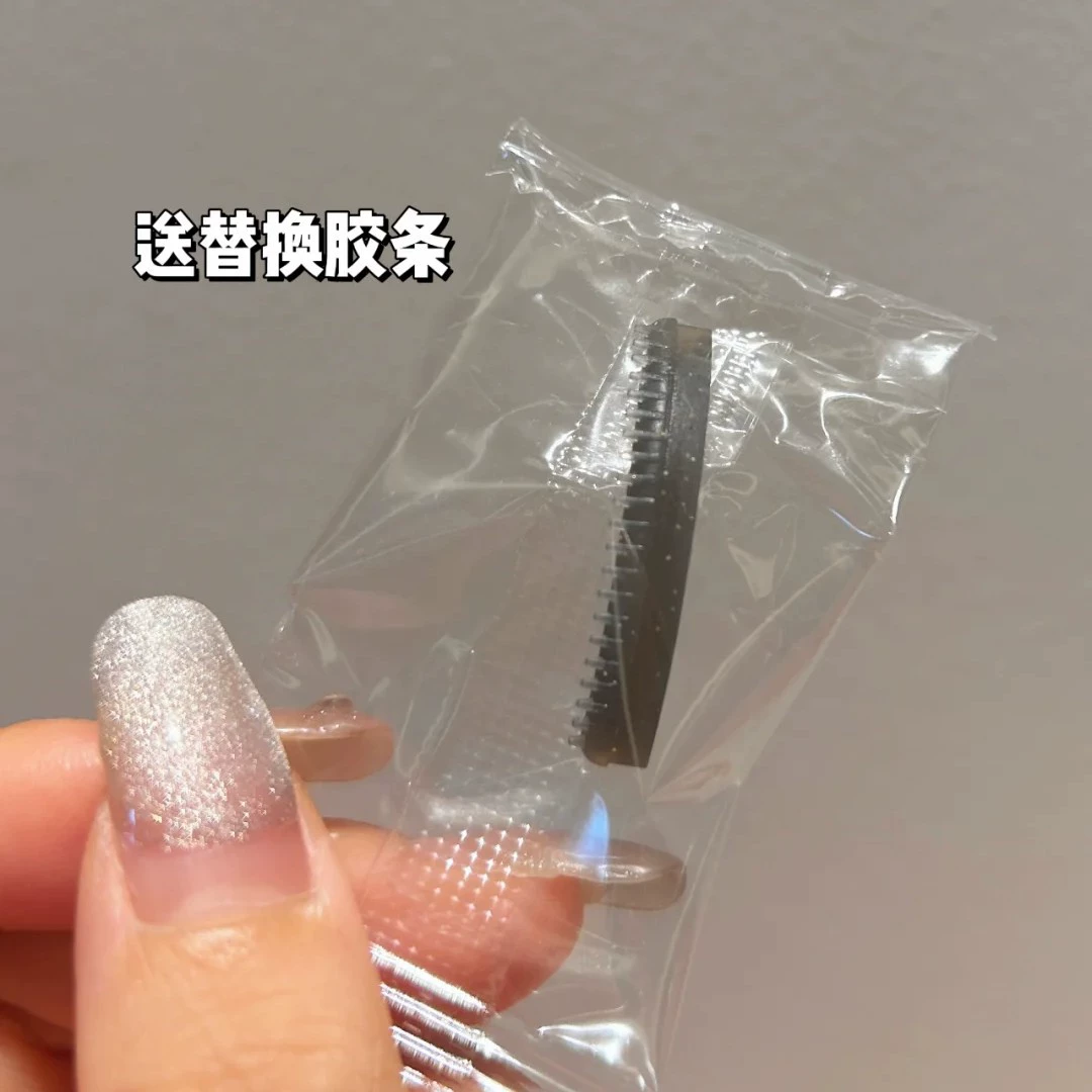 xixi Curling eyelash curler solar-powered, long-term effect, styling, for beginners