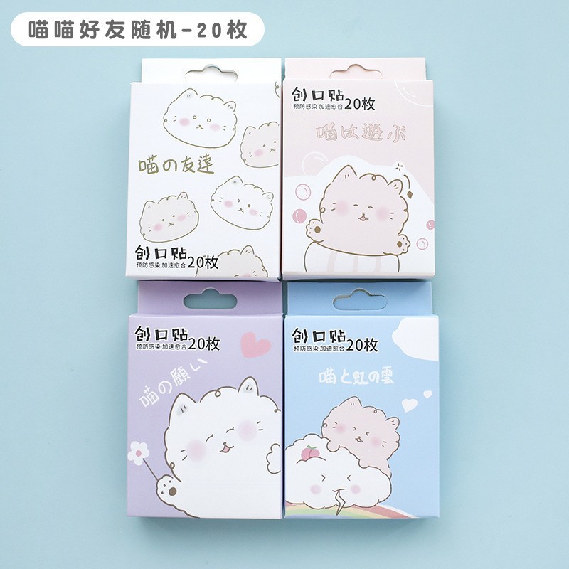 O1CN01gi9qnb2HKy3KNliGu_!!1931