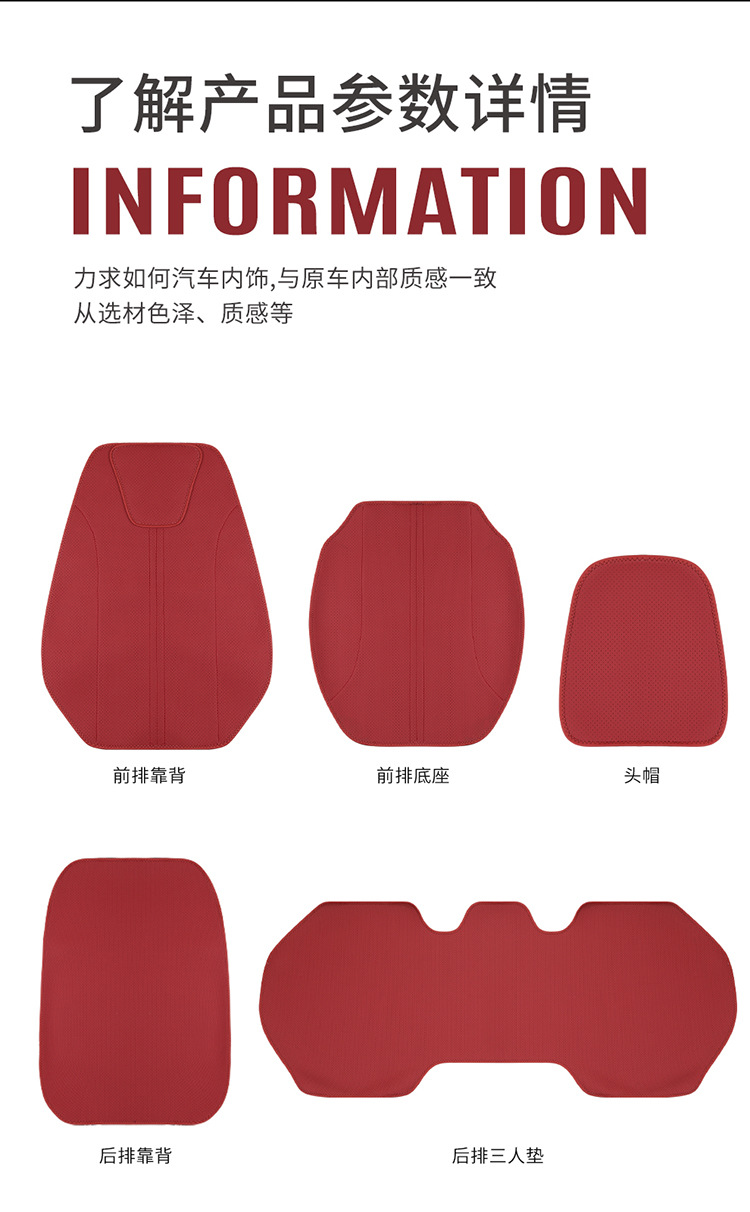 25 Years New Half-Pack Genuine Leather Unlabeled Saddle Pad Car Seat Cushion Four-Season Universal Seat Cover Seat Cushion Drop Shipping