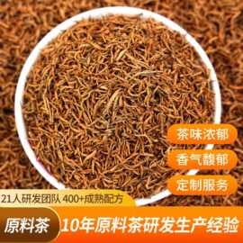 2026源头工厂红茶金骏眉蜜香新茶散装茶叶三江红茶 金俊眉批发