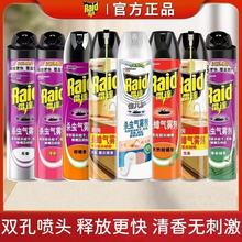 ����Ʒ���l�����_���x���F��600ml����o�������nωΛρ���x��