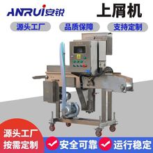 ��ըʳƷ�������a���Ԅ��Ͽ���м�C�u��ը�r������ٰ��Ͽ����ۙC