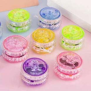 Children's Toys Luminous Yo-Yo Pull String Yo-Yo Stall Ring Flash Toy 2 Yuan Department Store Wholesale