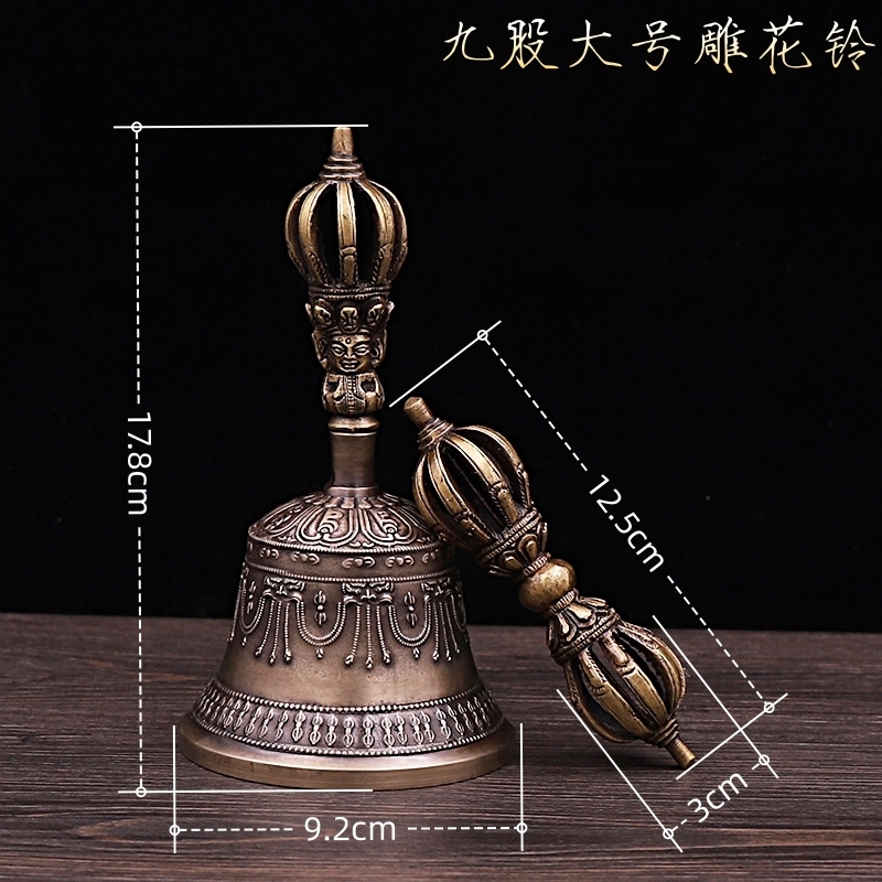 仏具用品、タントラ大型仏具、仏鐘、銅鐘、古風道鐘、手鐘、金剛鐘、杵、三清鐘、仏鐘|undefined