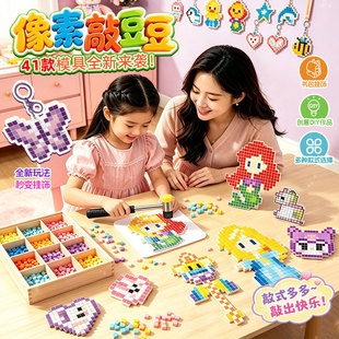�ö���&trade;�ֹ���DIY���ϏS�����l ����ƴ�D���K����ģ��ƴ�eľ����