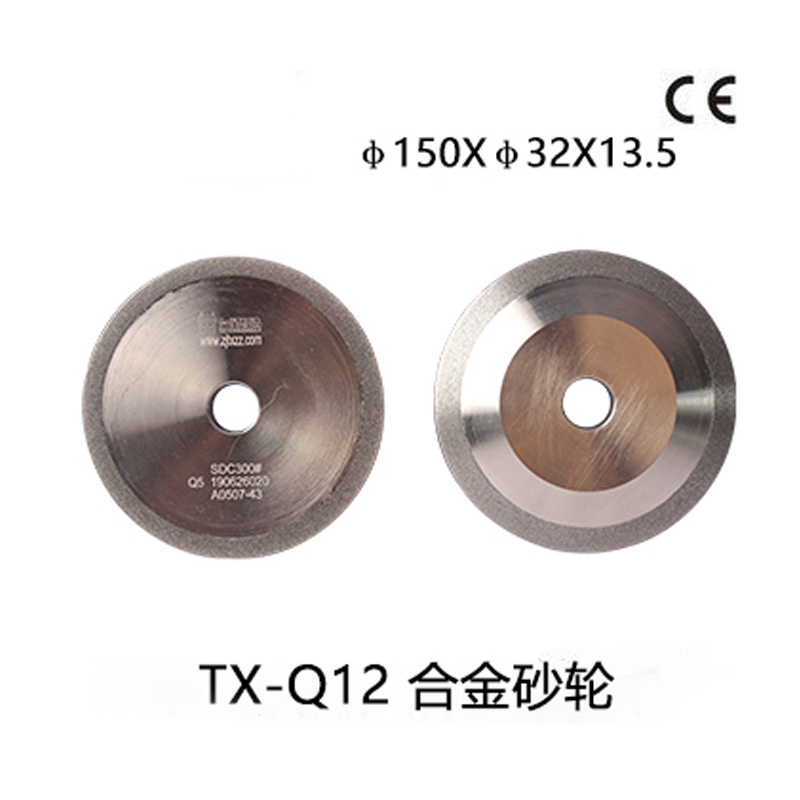 Taisheng inteligente perforación de molienda de toda la serie de molienda de Taiwan más larga vida útil