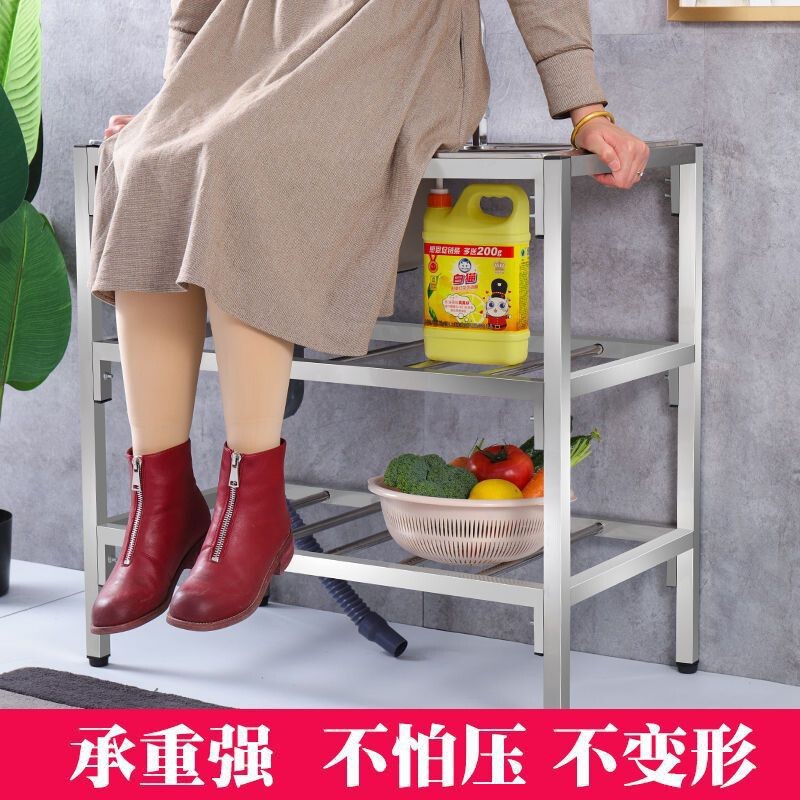 シンプルなステンレス製シンク、ブラケットプラットフォーム付き、シンク、シングルシンク、フロアシェルフ、操作台、キッチンシンク|undefined