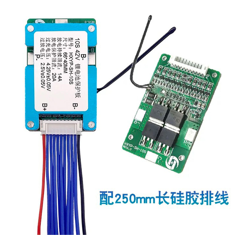 10 strings of 36V BMS polymer batteries with temperature control 15A 42V lithium battery protection board with balanced power supply module