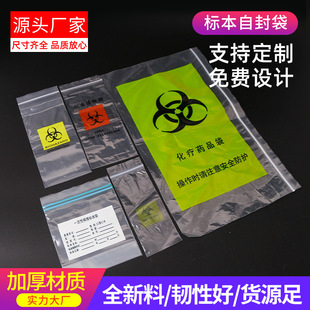 ����˱��Է���\ݔ����z���ӱ���ĸ���z�y���ܷ����ϴ��Է��