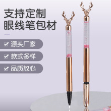 Һ�w�۾��P������¹���ʿ�r�����y���yƷ���b�ӹ��۾��P�չܰ���