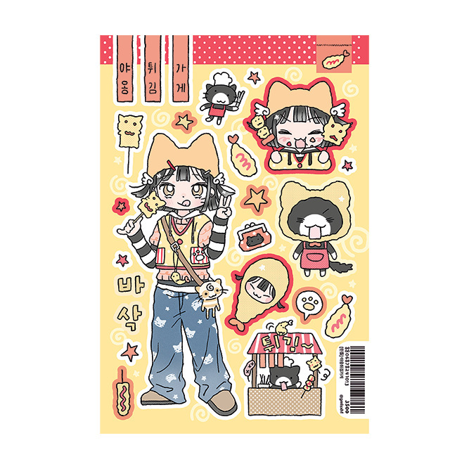 韓国シールかわいい女の子シール漫画キャラクターシールins風クリエイティブカードdiy装飾手帳シール|undefined