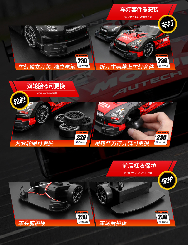 未标题-1_画板-1_18