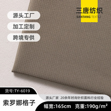 �S���¿� ���_�ȸ��� �����z�ߏ��zᘿ��� �������e������