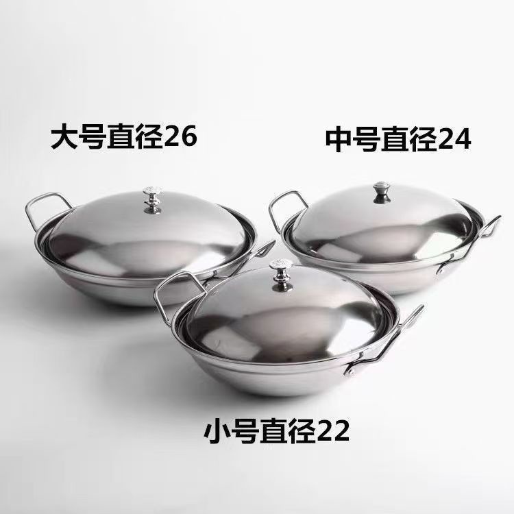 Stainless steel commercial dry pot with alcohol burner, special cookware for small hot pot bars, double-handled with lid, for seafood dry pot
